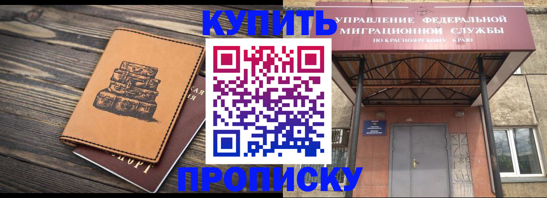 форма 3 в Кировской области