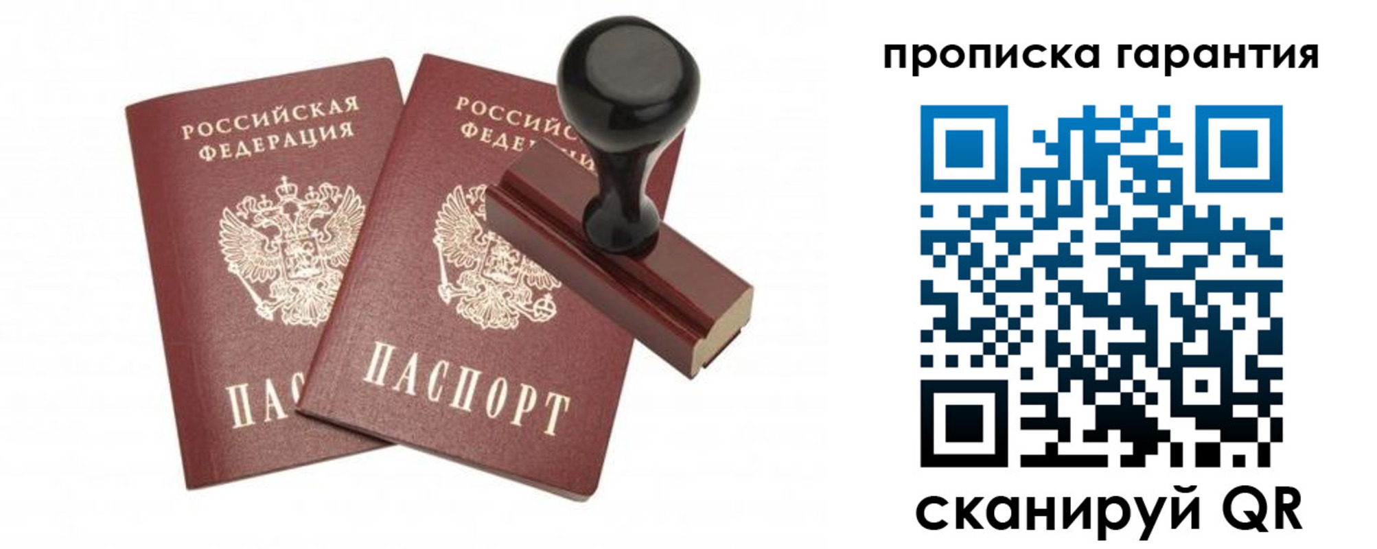 форма 3 в Кировской области