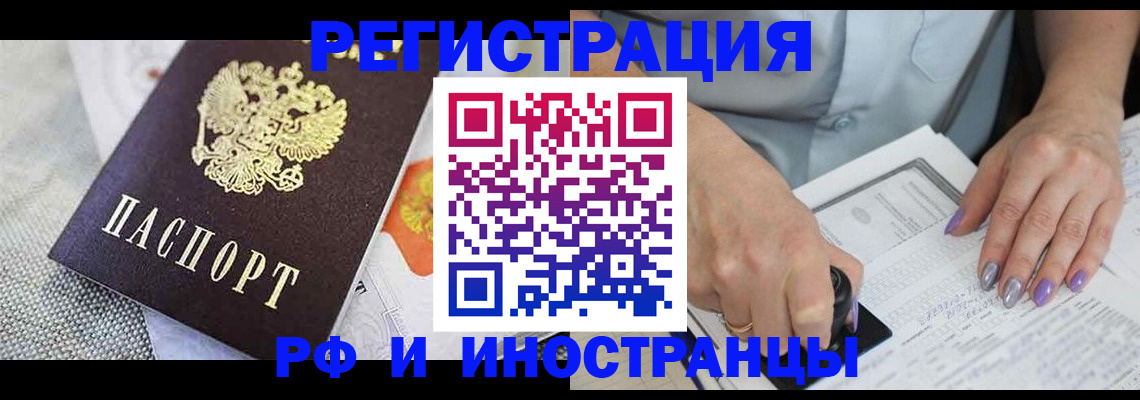 форма 3 в Кировской области